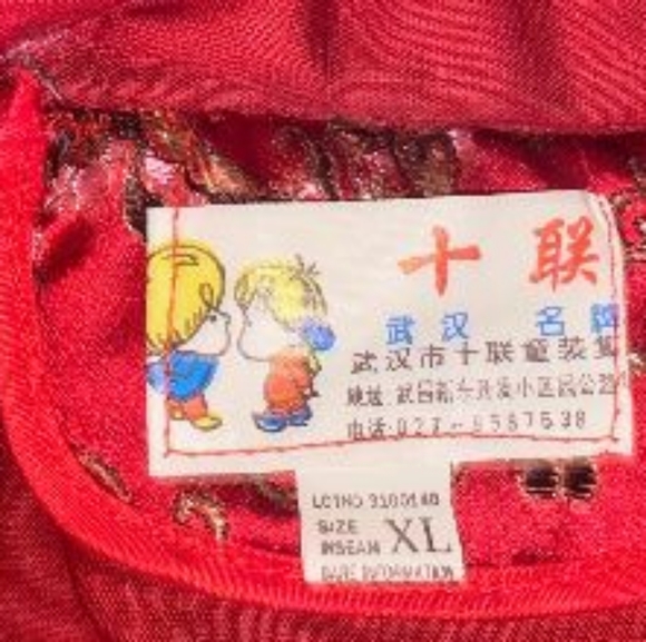 Girl’s Toddler's X-Large 5T Oriental Jacket and Matching Hat - Picture 2 of 9